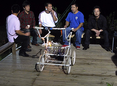 carriage